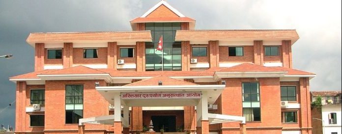 रामनगर गाउँपालिकाका इन्जिनियर घुस रकमसहित पक्राउ ।