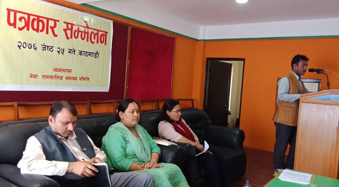 प्रदेश ३ को नाम नेवाः तामसालिङ राख्न माग