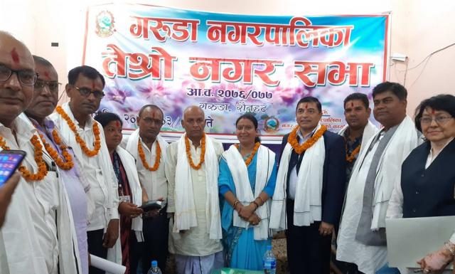 गरुडा नगरपालिकाको नगरसभा सम्पन्न