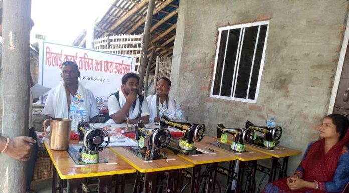 कटहरियामा सिलाई कटाई तालिम सुरु ।