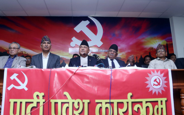 नेपका विशाल नदी केही भंगालाहरु छुट्टिए फरक नपर्ने : प्रधानमन्त्री ओली ।