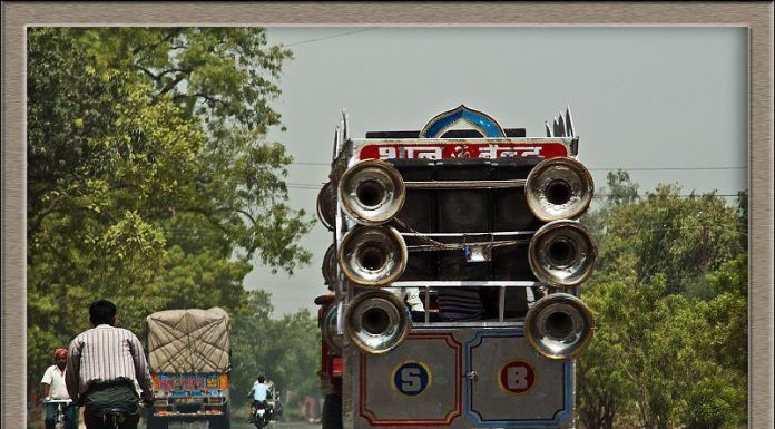 डिजेबाजा पडकिदा महोतरीमा एक युवकको मृत्यु ।