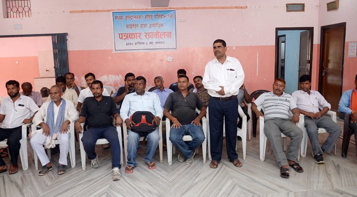 मधेस आन्दोलनका पीडितहरु