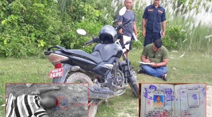 साहुको ऋण तिर्न नसकेपछि वियरसँग विष ।