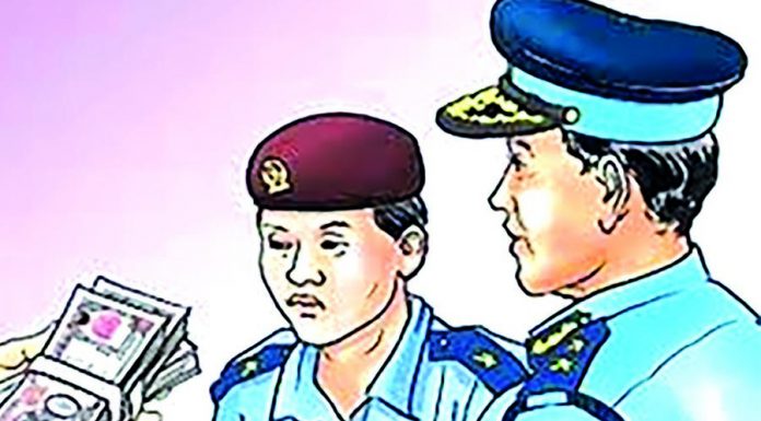 रिचार्ज कार्ड घुस लिने प्रहरीमाथि विशेष अदालतमा मुद्दा