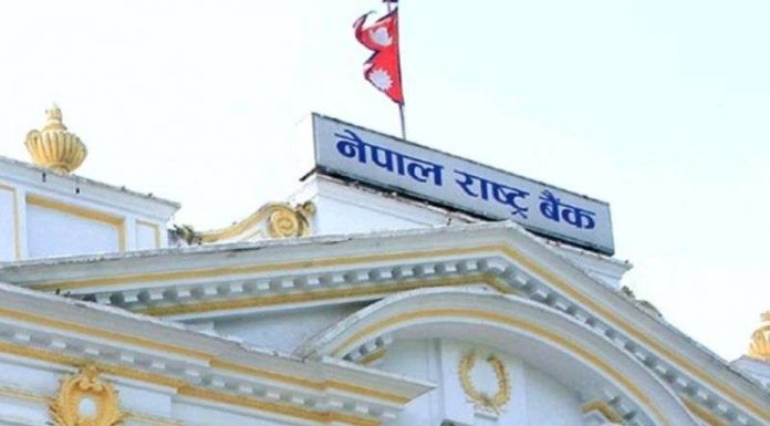 राष्ट्र बैंकको निर्देशन : मसान्तको सार्वजनिक बिदामा पनि बैंक खोल्नु ।