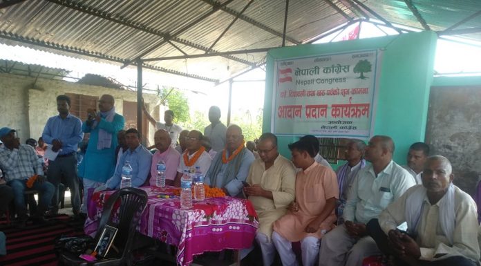 नेपाली काँग्रेसको शुभकामना आदान प्रदान यमुनामाई गाउपालिकामा ।