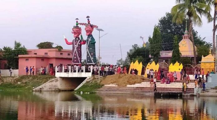 रावण बध र लङ्कादहन कार्यक्रम सम्पन्न