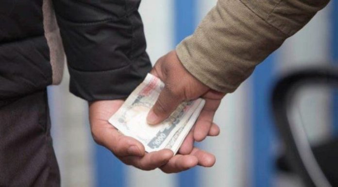 घुससहित ओभरसियर पक्राउ