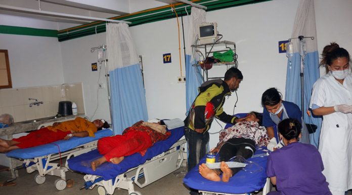 दुर्घटनाको छानबिन गर्न माग
