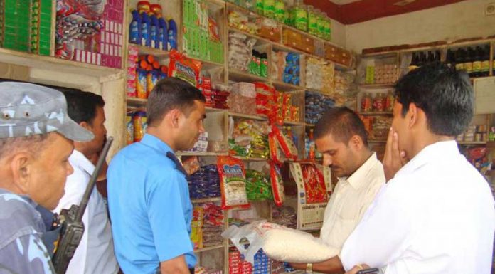 बिदाको दिनमा पनि बजार अनुगमन