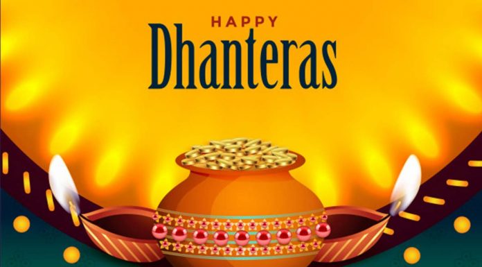 आजको धनतेरस संगैं आजबाट दिपावली पर्वको शुभ आरम्भ ।