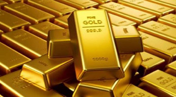 सुनको मूल्य दुई सय ले घट्यो, चाँदीको स्थिर ।