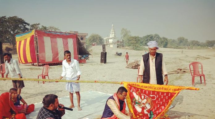 विश्व शान्तिको लागी महायज्ञ हुने।