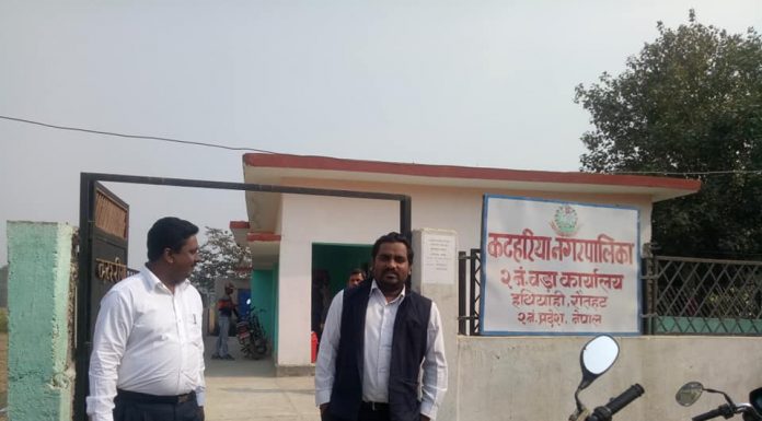 कटहरिया नपाका प्रमुख प्रशासकिय अधिकृत रजकले गरे वडा कार्यालयहरुको अनुगमन ।