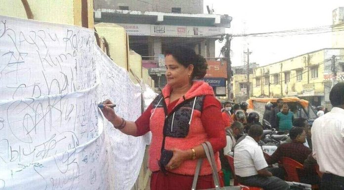 पर्साको श्रीसिया नदी प्रदुषण मुक्तका लागि हस्ताक्षर अभियान ।