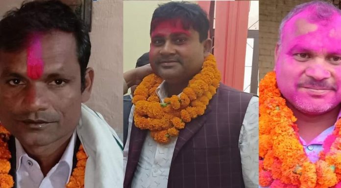 राजपा रौतहटको जिल्ला सम्मेलन सम्पन्न, दुई मनोनित एक चयन ।