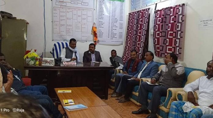 राजपुर नपामा साक्षरता अभियान कार्यक्रम एक दिने गोष्ठी कार्यक्रम सम्पन्न ।