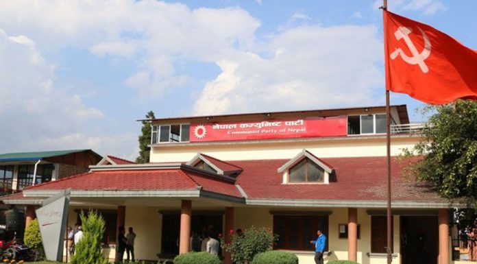 नेकपाले आइतबार उम्मेदवारकोे टुङ्गो लगाउने ।