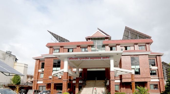 मालपोत कार्यालय सिरहाका निमित्त मालपोत अधिकृत मण्डलविरुद्ध विशेष अदालतमा मुद्दा दायर ।