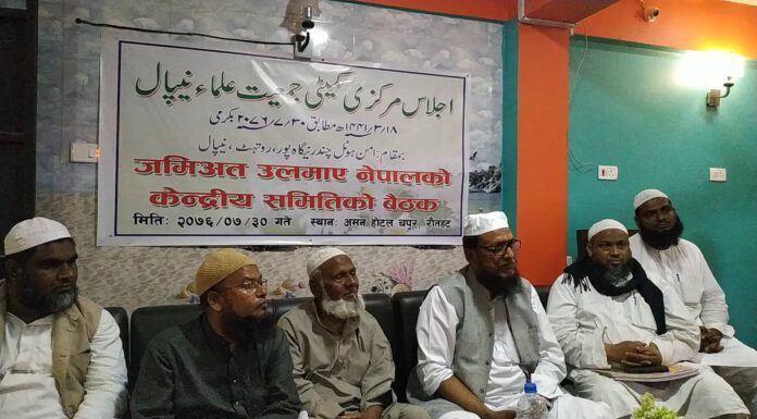 प्रदेश सरकारले हाम्रो कुरा सुनेन: मुस्लिम समुदाय ।