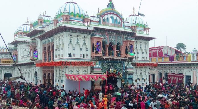 जनकपुरमा विवाह पञ्चमीको तयारी तीव्र ।