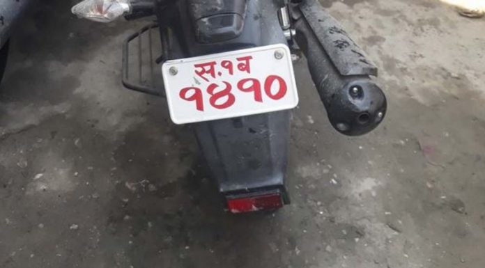 वन कार्यालयको मोटरसाइकलमा लागूऔषध तस्करी, अधिकृतका छोरा पक्राउ ।