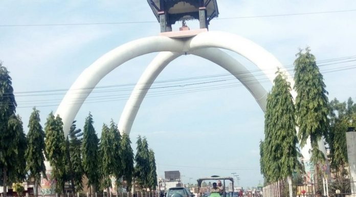 आईतबार प्रदेश नं.२ मा सार्वजनिक विदा ।