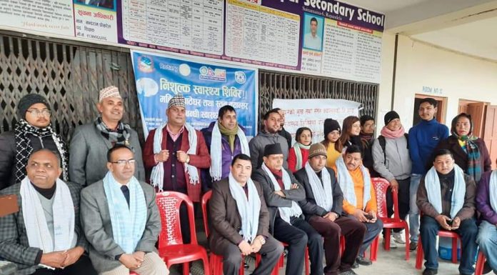 क्यान्सर सम्बन्धि जाँचका लागि सैनामैनामा निशुल्क शिविर सुरु ।