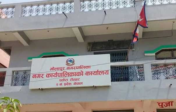 मौलापुर नगरपालिका जहाँ कृषकहरु पाउछन् निशुल्क विउ र पानी ।
