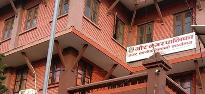 नगर सभाको ५औं अधिवेशनका लागि गौर नगरपालिकाको सुचना ।