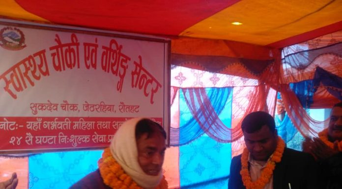शुकदेव चौकमा ब्रथिंग सेन्टर संचालनमा ।