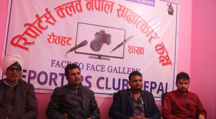 रौतहट प्रशासनले भारतीय टेम्पू संग महिनवारी उठाउदै आएको ( प्रो । कुशवाहा ।