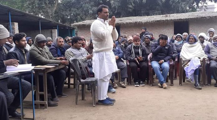 नेपाली काँग्रेस रौतहट क्षेत्र नम्बर ३ को क्षेत्रिय भेला सम्पन्न ।