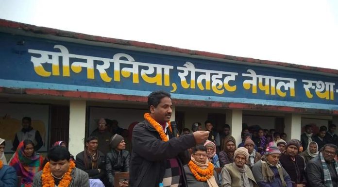 ईचवन र टिचवनको विधिले निरक्षर संख्या घटाउन सकिने : प्रभु साह ।