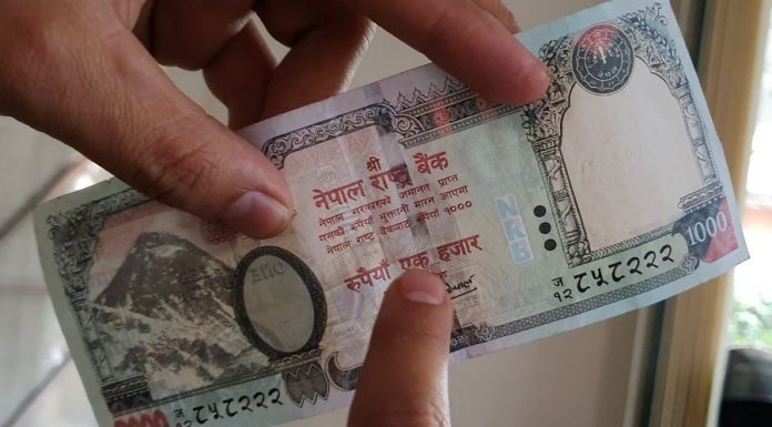 बजारमा नक्कली नोट, दुई जना पक्राउ ।