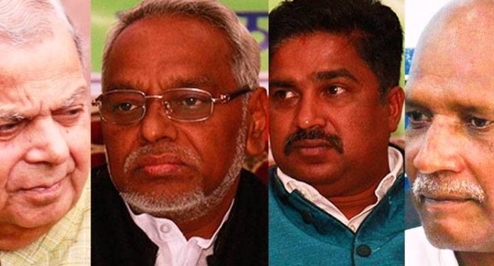राजपाको आकस्मिक बैठक, नेकपासंगको सहकार्य तोड्न सकिने ।