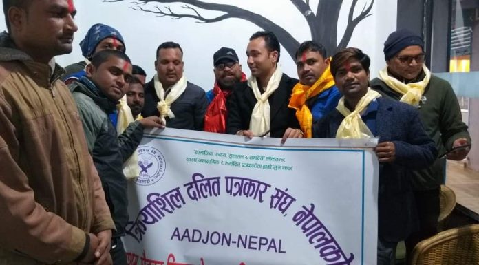 क्रियाशिल दलित पत्रकार संघ रौतहटको अध्यक्षमा रामप्रवेश बैठा चयन ।