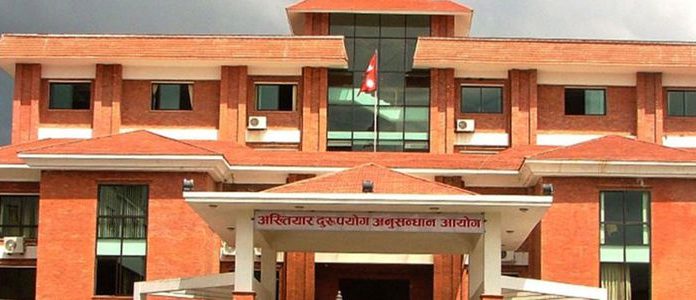 घुससहित समातिए सहायक वन अधिकृत ।