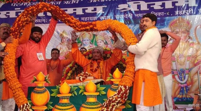 शिव शक्ति महायज्ञमे फुलो कि होली ।