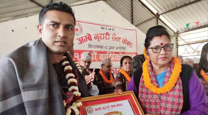 विराटनगरका पत्रकार दाहाल सम्मानित ।