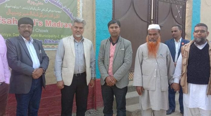 मुस्लिम आयोगका अध्यक्ष अंसारी रौतहटका मदरसा तथा मुस्लिम शहिदका घरमा ।