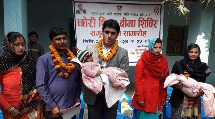 सिम्रौनगढका छोरीहरुले पाँच लाख पाउने ।