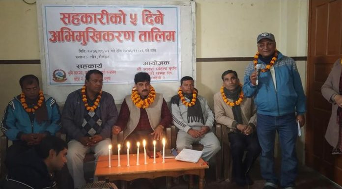 कृषि राज्य मन्त्री यादवद्धारा गृह सहकारी तालिमको उदघाटन ।