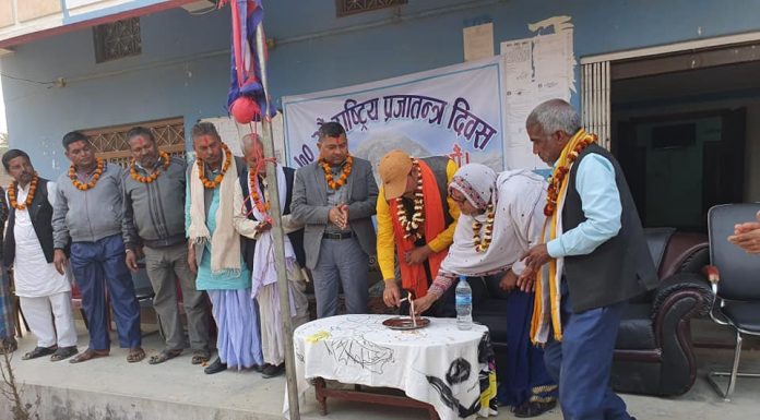 इशनाथ नगरपालिकाले ७० औं प्रजातन्त्र दिवश मनायो ।