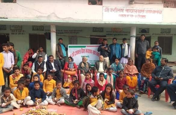 गरुडा नगरपालिकाले मनाए ७० औं प्रजातन्त्र दिवश ।