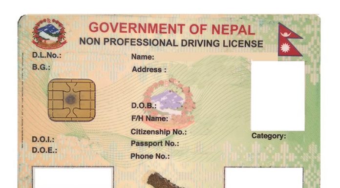 गाडी मोटरसाइकलको लाइसेन्स लिने उमेर बढाइयो ।