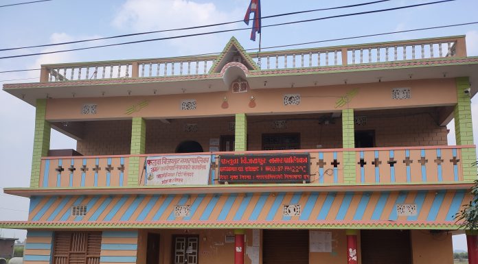 फतुवा विजयपुर नगरपालिकका उपमेयर सहित ९ जनाले बुझेन सुचना ।