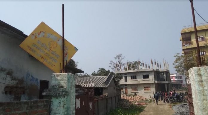 राजर्षि जनक विश्वविद्यालयमा विद्यार्थीद्वारा तालाबन्दी ।