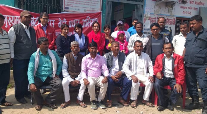 बृन्दाव नपामा छोरी शिक्षा विमा समपन्न ।